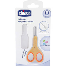Детские маникюрные ножницы CHICCO Orange (05912.00)