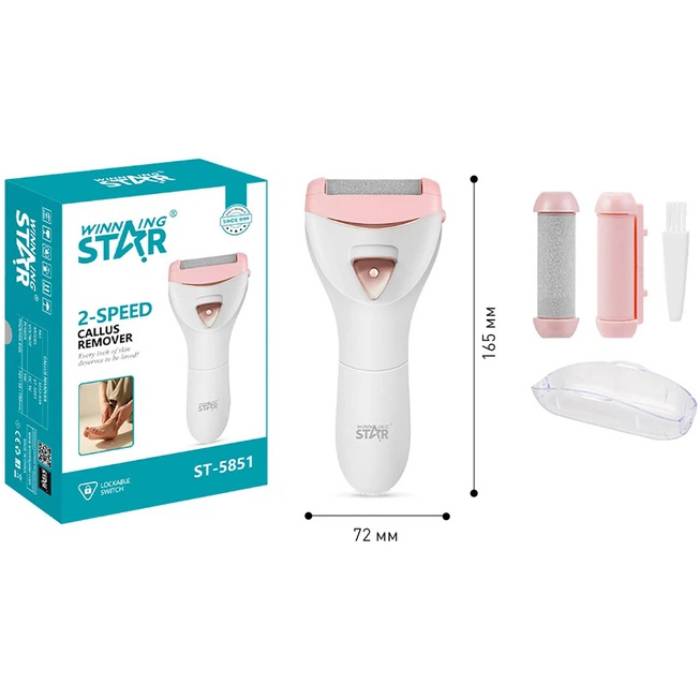 Зовнішній вигляд Пилка електрична для педикюру WINNINGSTAR ST-5851 White