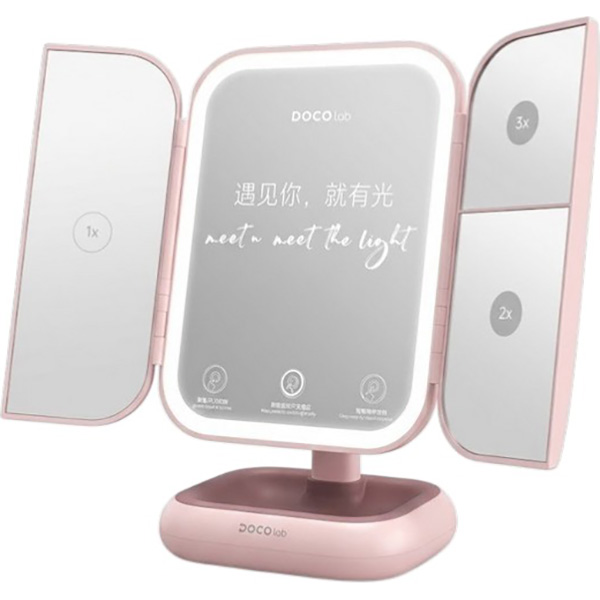Зеркало DOCO Folding Mirror Standart Edition Pink (FD001)
