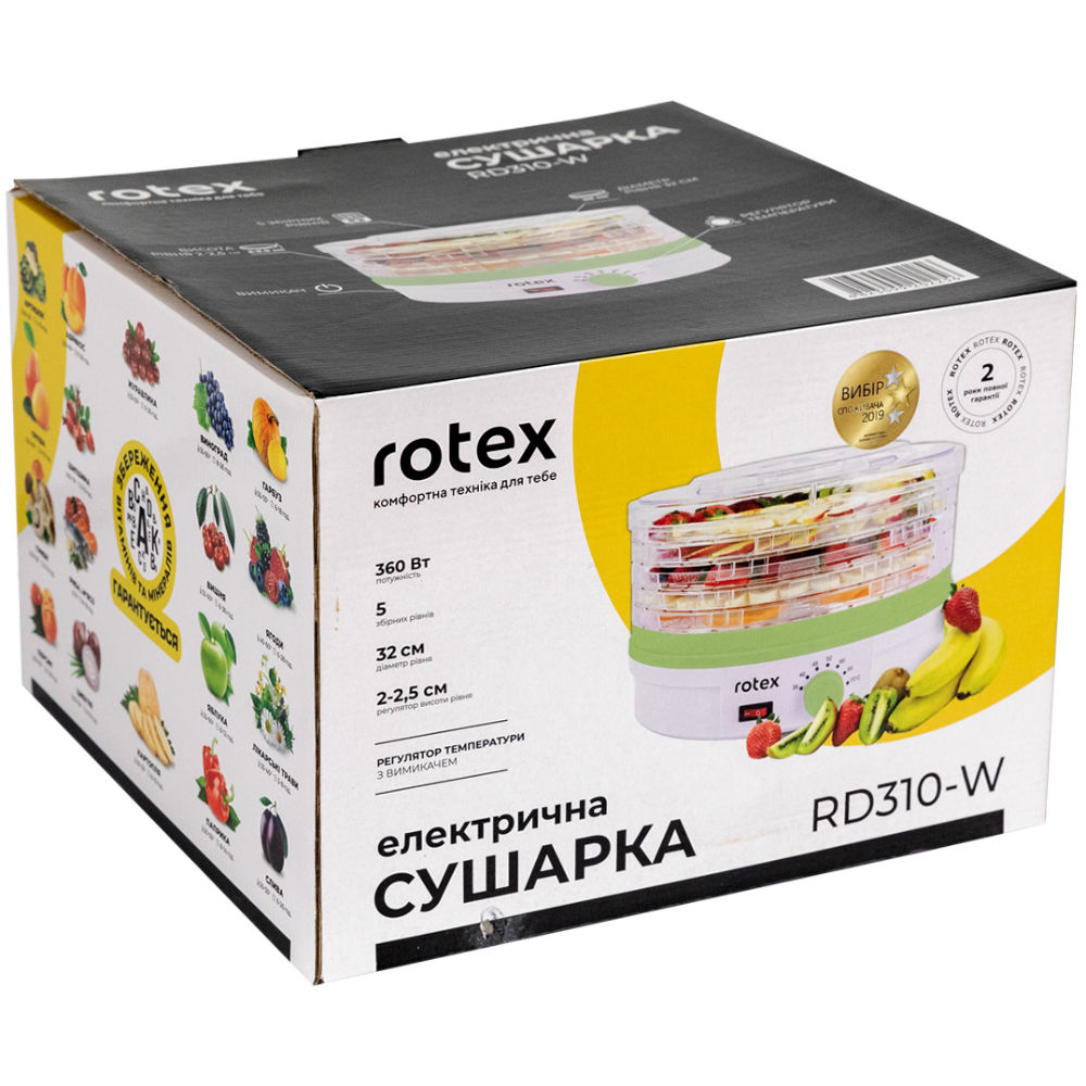 Сушилка ROTEX RD310-W White Уровни мощности 7