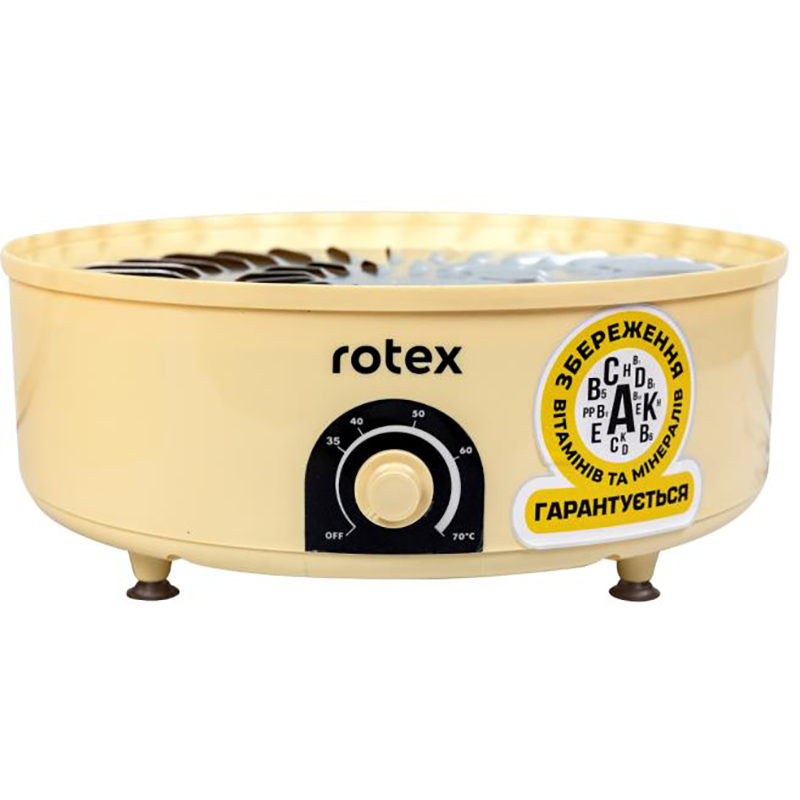 Фото Сушарка ROTEX RD620-Y Yellow