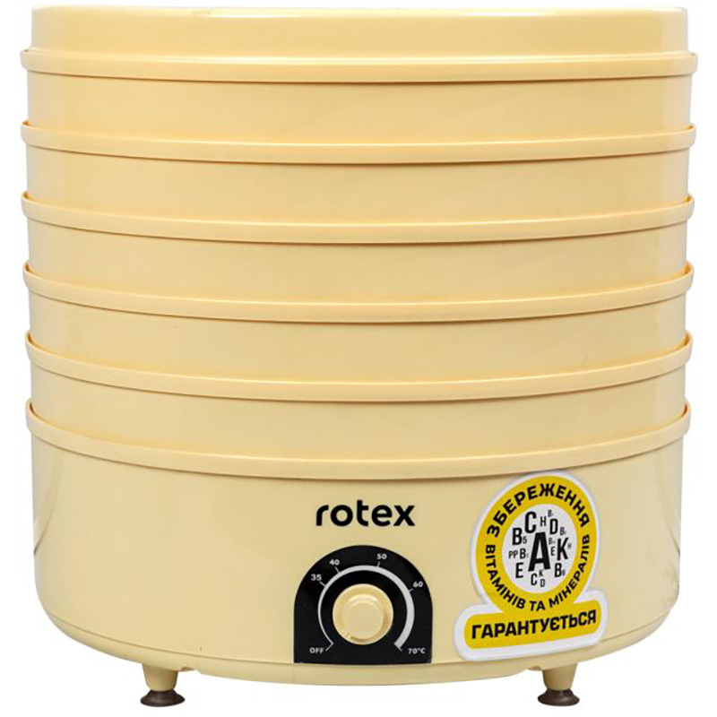 Сушарка ROTEX RD620-Y Yellow Об'єм 20