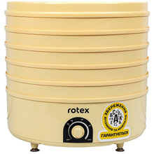 Сушарка ROTEX RD620-Y Yellow