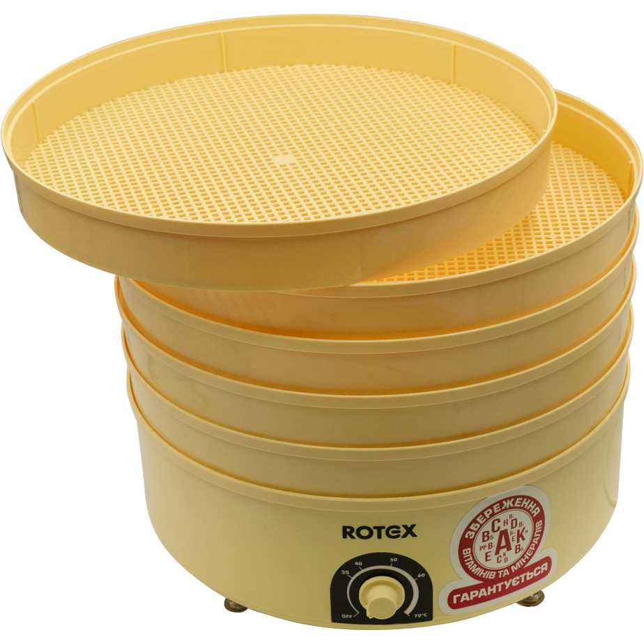 Сушилка ROTEX RD620-Y Yellow Количество сменных секций 5