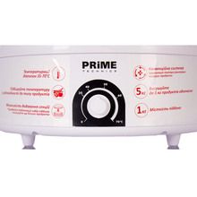 Сушарка PRIME TECHNICS PFD 502 W