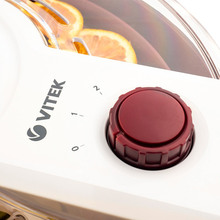 Сущилка VITEK VT-5056