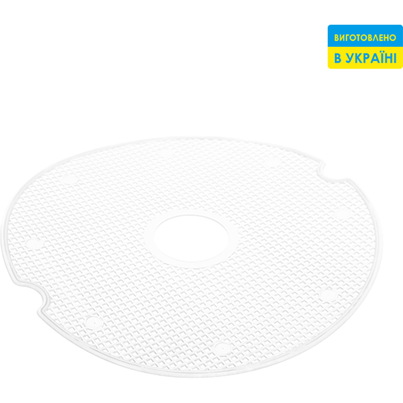 Сушка SATURN ST-FP0115 Функции и особенности автоотключение