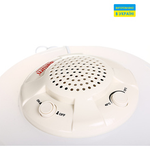 Сушилка SATURN ST-FP0115 Beige