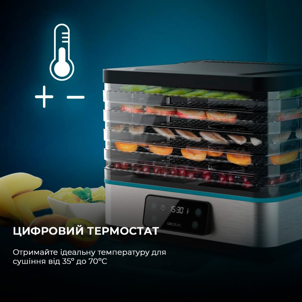 Сушарка CECOTEC VitaDry Pro (CCTC-04949) Функції та особливості дисплей