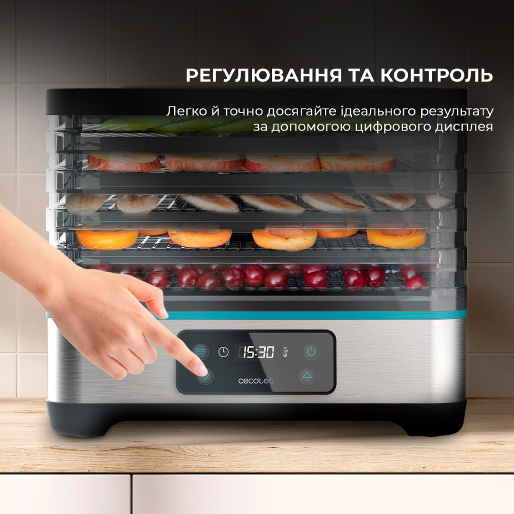 Сушарка CECOTEC VitaDry Pro (CCTC-04949) Потужність 300