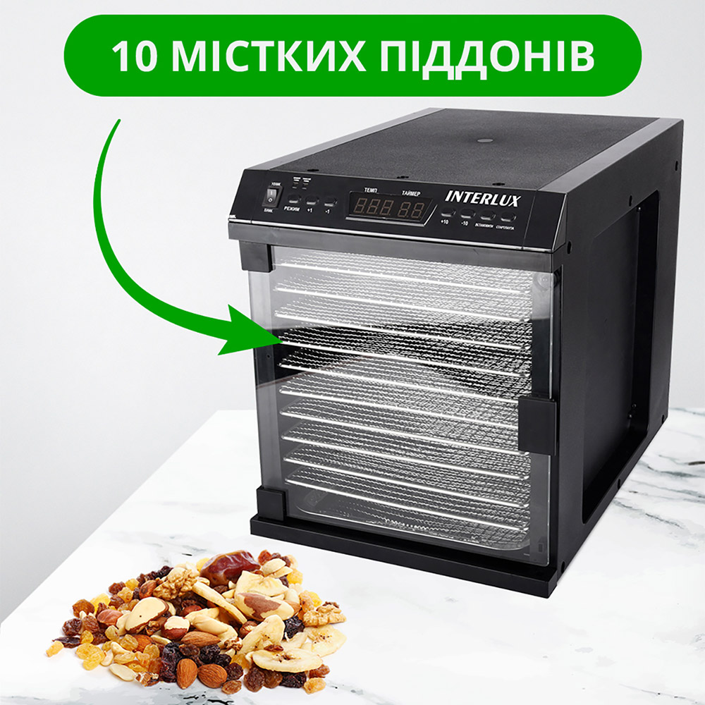 Сушарка INTERLUX ILFD-8808MH Потужність 600