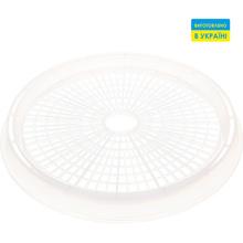 Сушилка SATURN ST-FP0115 Green