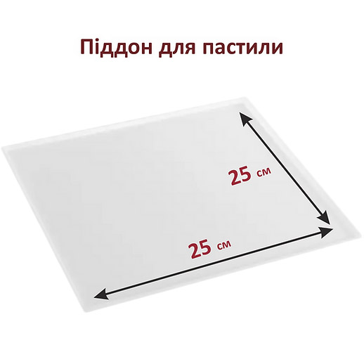 Изображение Сушилка PRIME TECHNICS PFD 8010 S