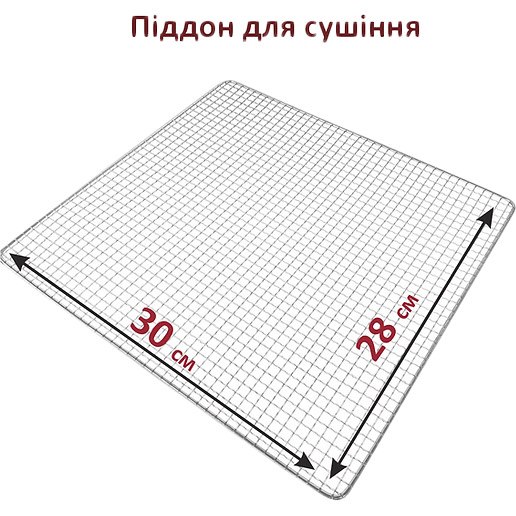 В Украине Сушилка PRIME TECHNICS PFD 8010 S