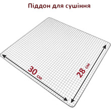 Сушилка PRIME TECHNICS PFD 8010 S