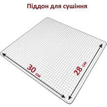 Сушилка PRIME TECHNICS PFD 8012 SP