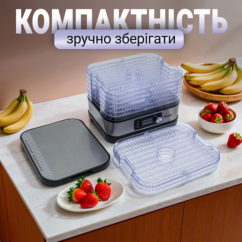Сушилка SONIFER SF-4016 Мощность 400