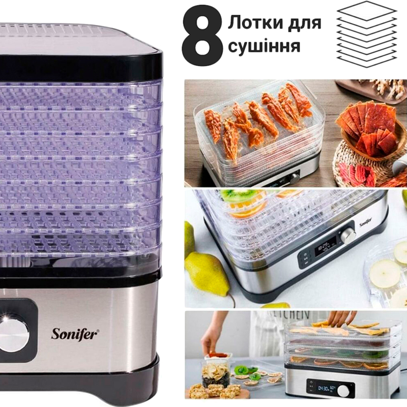 Сушилка SONIFER SF-4016 Управление механическое