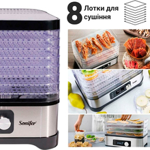 Сушилка SONIFER SF-4016