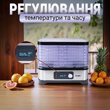 Сушилка SONIFER SF-4016
