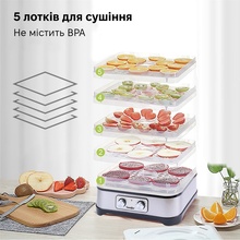 Сушилка Sonifer SF-4017