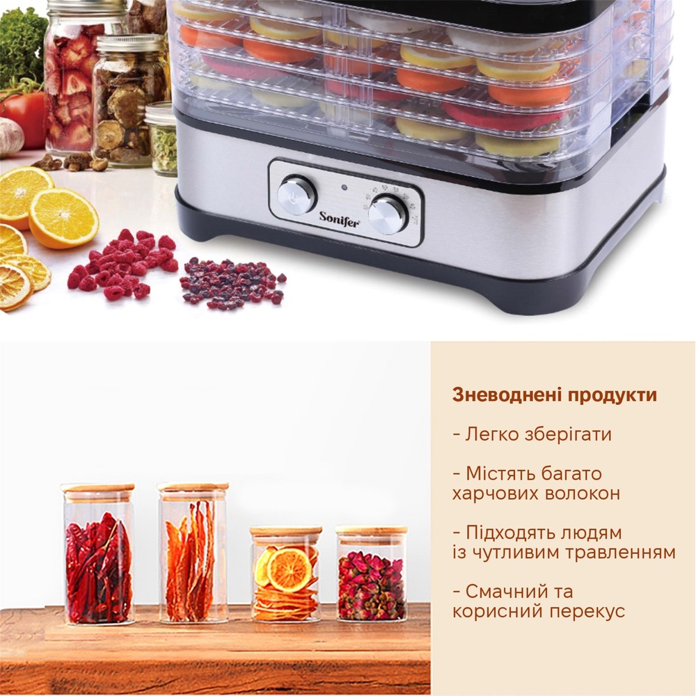 Фото Сушилка Sonifer SF-4017