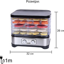 Сушилка Sonifer SF-4017