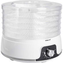 Сушилка SOKANY SK-10072 (LGSK-10072)