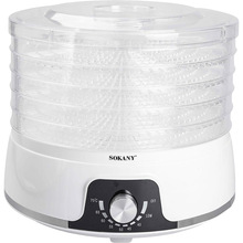 Сушилка SOKANY SK-10072 (LGSK-10072)
