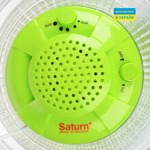 Сушарка SATURN ST-FP0112