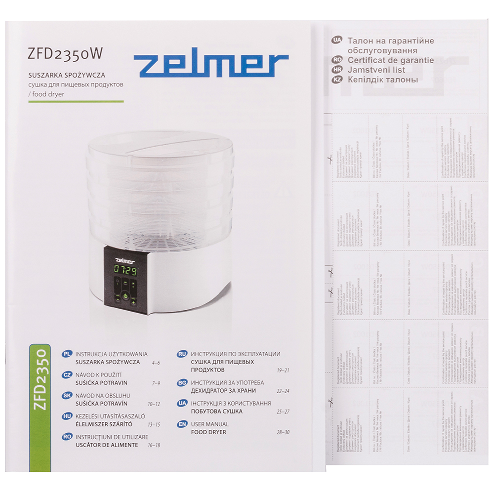 Зовнішній вигляд Сушарка ZELMER ZFD2350W