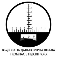 Бинокль OPTIMA floating Wateproof с дальномерной сеткой 10х50 (OPT-BIN10-50)
