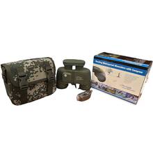 Бинокль OPTIMA floating Wateproof с дальномерной сеткой 10х50 (OPT-BIN10-50)