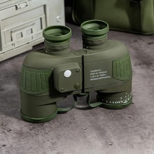 Бинокль OPTIMA floating Wateproof с дальномерной сеткой 10х50 (OPT-BIN10-50)