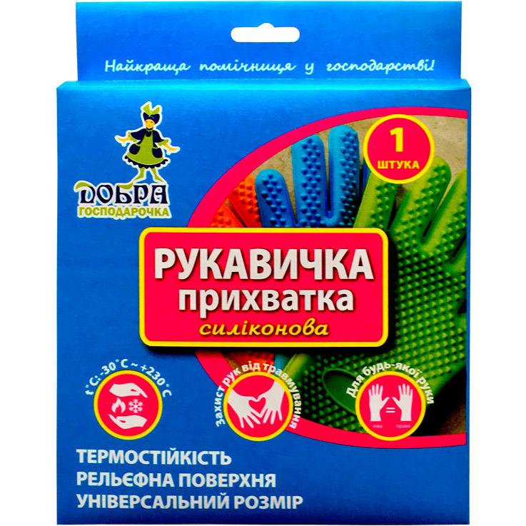 Рукавиця ДОБРА ГОСПОДАРОЧКА 1 шт (4820086521260)