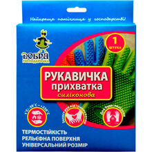 Рукавиця ДОБРА ГОСПОДАРОЧКА 1 шт (4820086521260)