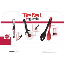 Овощечистка TEFAL INGENIO (K2071014)