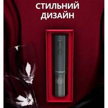 Винний набір PRESTIGIO Bolsena Electric wine opener Black (PWO101BK_EN)