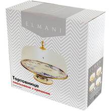 Тортовница Elmani VITALY 30см (763-022)