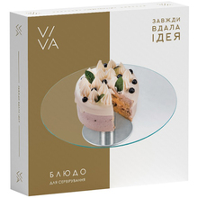 Тортівниця VIVA Sweet 30 см (S3012/2-D003)