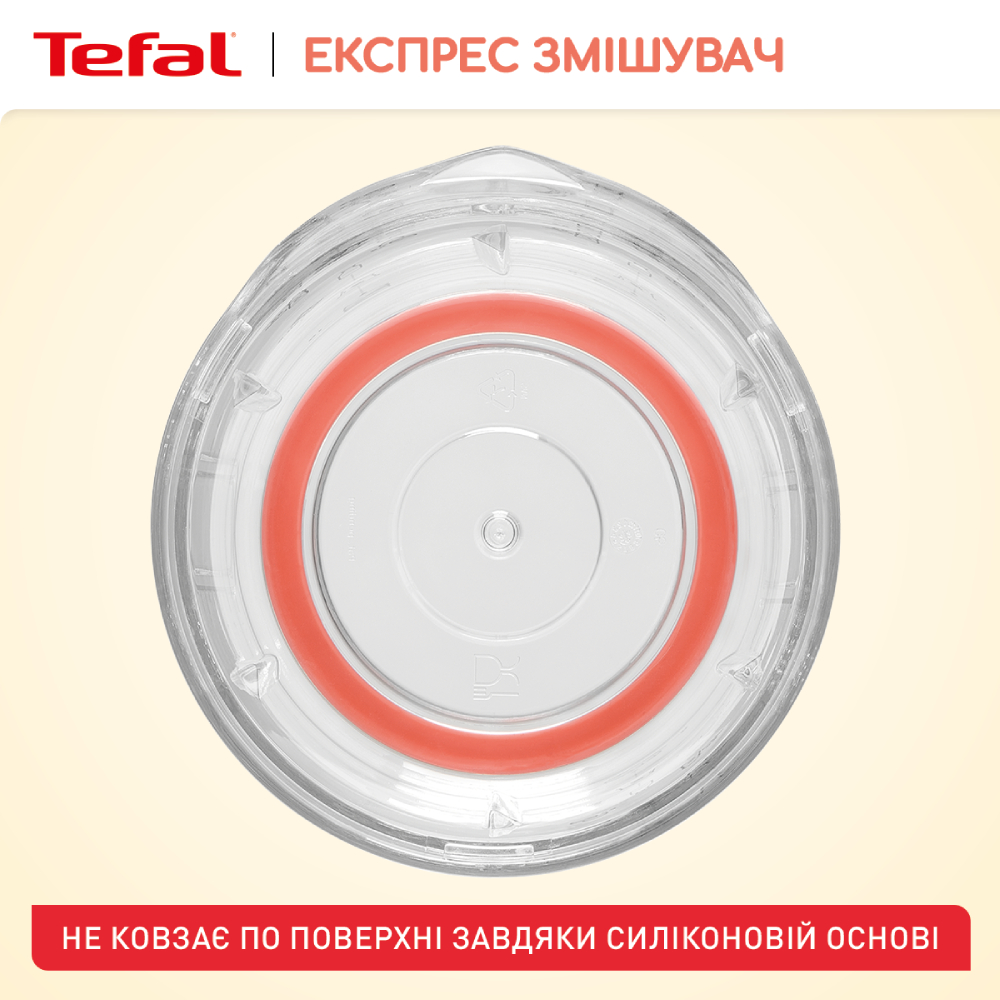 Покупка Экспресс-смеситель для теста TEFAL K1844404 (2100130187)