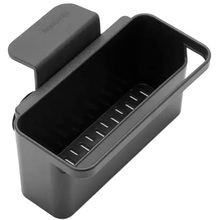 Органайзер BRABANTIA для раковини 17х14 см (302466)