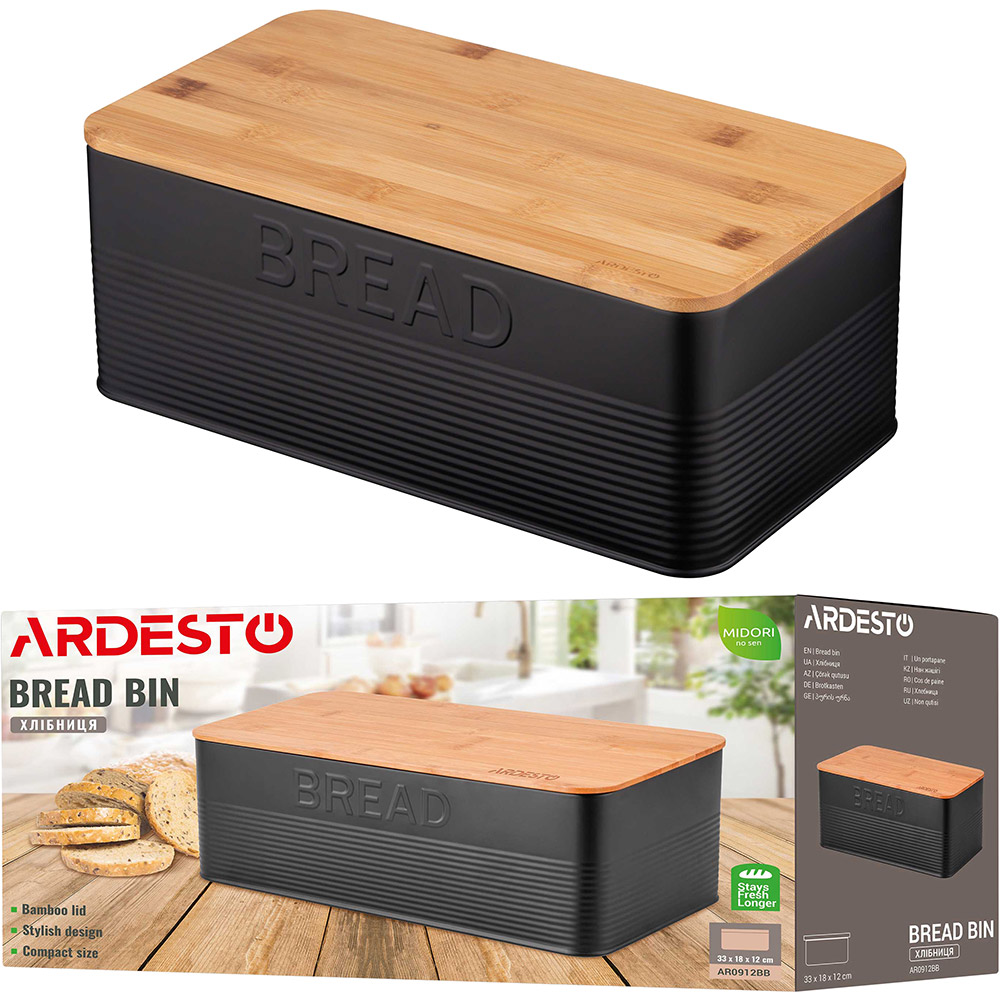 Зображення Хлібниця ARDESTO Midori Black (AR0912BB)