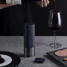 Штопор електричний Xiaomi HOTO Electric Wine Opener (QWKPQ001)