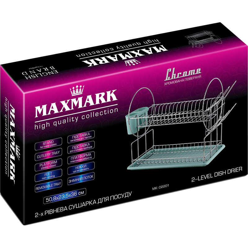 Сушка для посуды MAXMARK MK-DD2612 Turquoise Материал рабочей части нержавеющая сталь