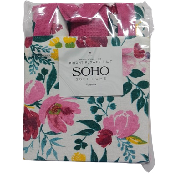 Набір рушників SOHO 40х60 см Bright Flower 3 шт. (BS 88003B) Комплектація Набір з 3 рушників