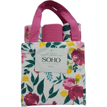 Набор полотенец SOHO 40х60 см Bright Flower 3 шт. (BS 88003B)