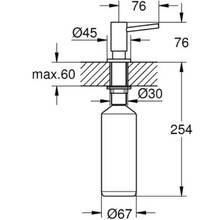 Дозатор для моющих средств GROHE Сosmopolitan 500мл суперсталь (40535DC0)