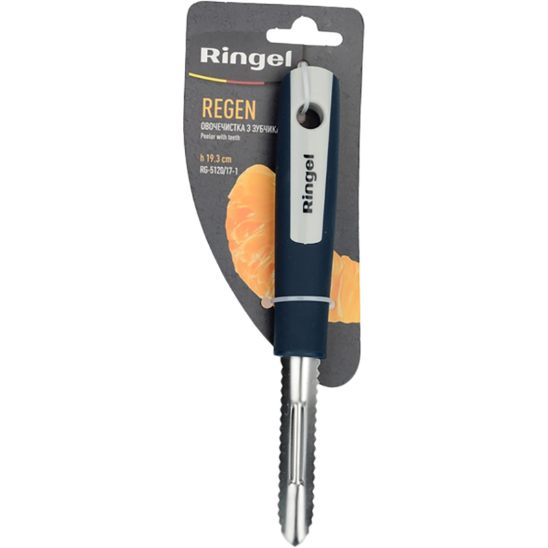 Овощечистка RINGEL Regen 19.3 см (RG-5120/17-1) Размеры 193