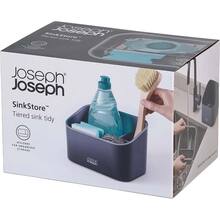 Органайзер для миючих JOSEPH JOSEPH SinkStore Grey (851691)